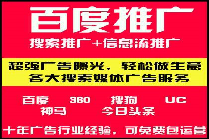 抖音广告投放实战技巧：从零到一打造爆款产品！